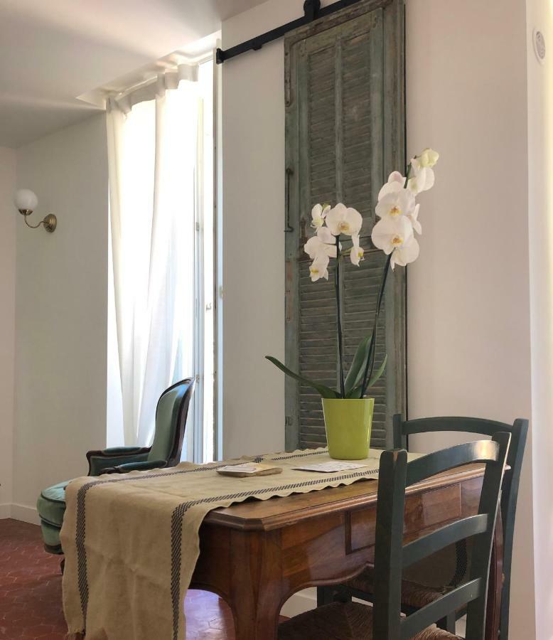 Olive Apartment *